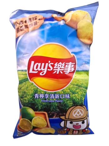 Image Lays Fresh Lime Flavour 乐事青檸享清新口味 85g