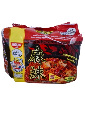 Image Nissin Mala Noodle 麻辣面 (60g x 5pkt)