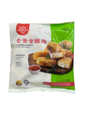 Image EB Veg Nuggets 更加好素黄金鸡块(纯素) 450g