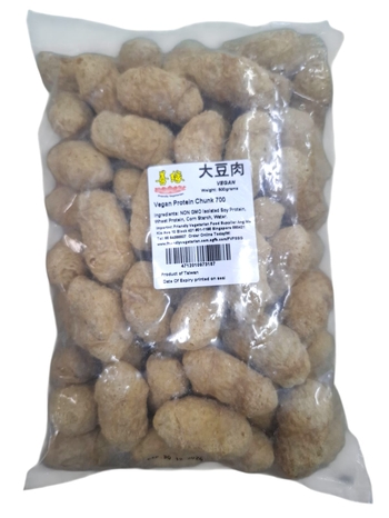 Image Vegan Protein Chunk 700 大豆肉 500g