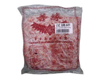 Image Minced Char Siew 叉烧碎 900g