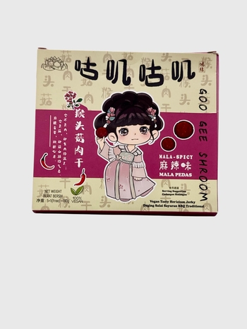 Image Vegan Tasty Hericium Jerky (Mala Spicy) 猴头菇肉干 (麻辣) 180g