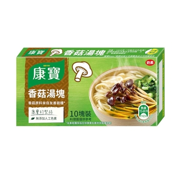 Image Knorr Mushroom Stock Cubes 康宝香菇汤块 100g