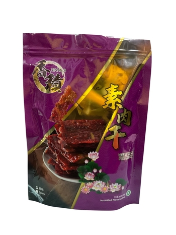 Image XiangJi Veg Pork Jerky (Original) 香積素肉干 (原) 250g