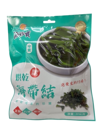 Image Dried Kelp Knot 烘干海帶结(纯素) 30g
