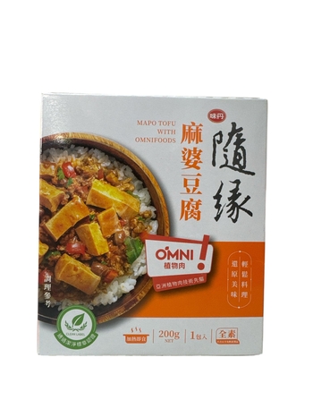 Image Mapo Tofu With Omnifoods (Spicy Tofu Sauce) 隨缘麻婆豆腐 (调理包)(纯素) 200g