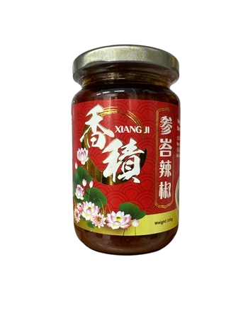 Image XiangJi Sambal Chilli 香积参巴辣椒 330g