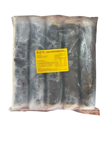 Image Vegetarian Moss Roll 东南州海苔卷(5pcs) 1kg
