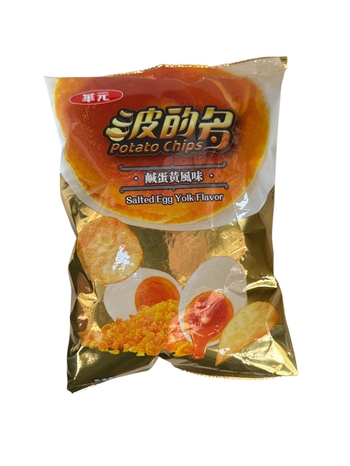 Image Potato Chips Salted Egg 波德多咸蛋黄风味 (蛋奶素) 73g