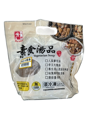 Image Emperor's Supreme Tonic Soup (大爷)帝王大补汤(蛋素) 1.2kg