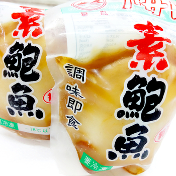 Image Abalone Vegetarian Vegan 巨昌-素鲍鱼170grams. 