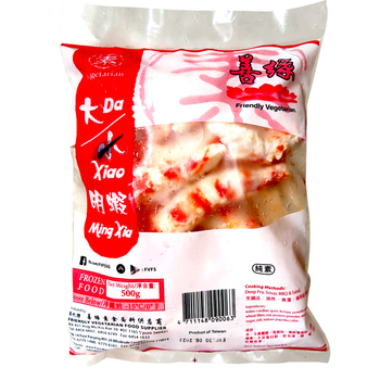 Image Vegan Big Prawns 善缘-大明虾 500grams