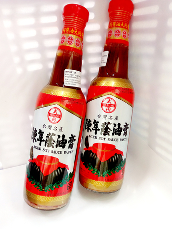 Image Aged Soy Paste 大同-陈年隂油膏 520grams