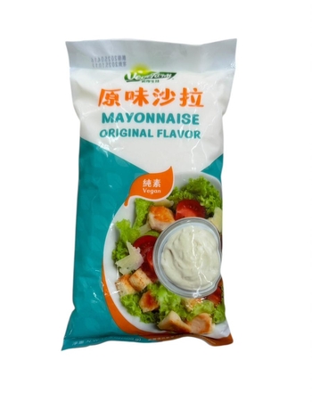 Image Mayonnaise (Original) - Salad Dressing 松珍-原味沙拉(纯素) 500grams