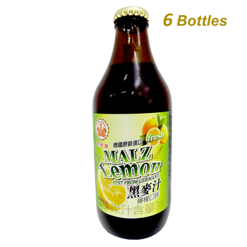 Image Lemon Malt Drink Bottle 崇德发 - 天然柠檬黑麦汁 (玻璃瓶） 1980grams