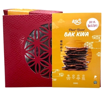 Image Plant Based Hot & Spicy Bak Kwa Andso 植物肉干(辣味)(盒) 300g