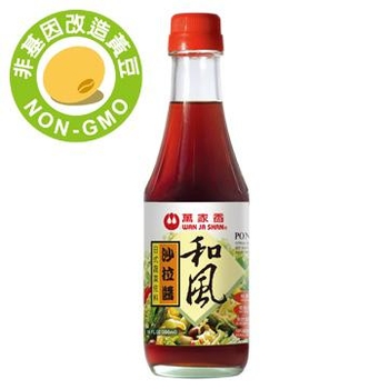 Image Ponzu 万家香-和風沙拉醬 300 grams