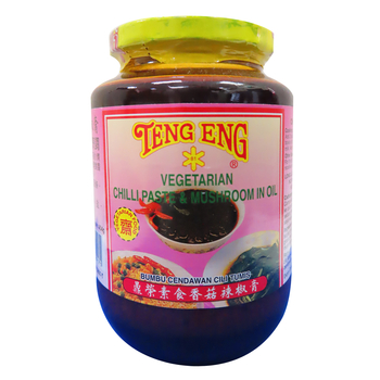 Image Vegetarian Chili Paste and mushroom 鼎荣-香菇辣椒膏(中) 454grams
