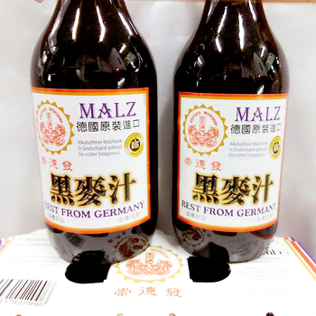 Image MALZ Drink Bottle 天然黑麦汁 (玻璃瓶) 1 Set (1980 grams)