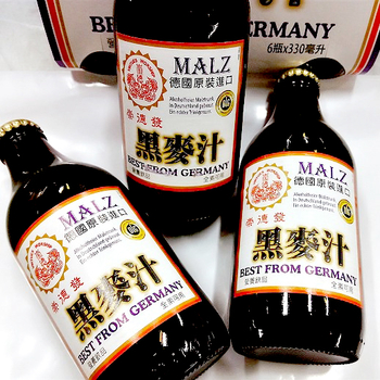 Image MALZ Drink Bottle 天然黑麦汁 (玻璃瓶) 1 Set (1980 grams)