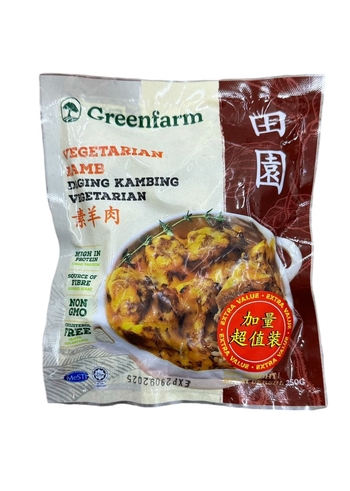 Image Greenfarm Vege Lamb 田园-素羊肉(蛋素) 250g