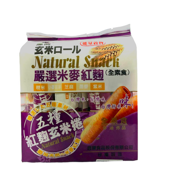 Image Red Yeast Energy Rice Roll Energy bar 红鞠能量玄米捲(纯素)160g