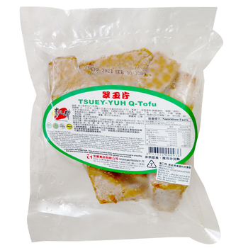 Image Tsuey Yuh Slice 素之都 -翠玉片(小) 300grams