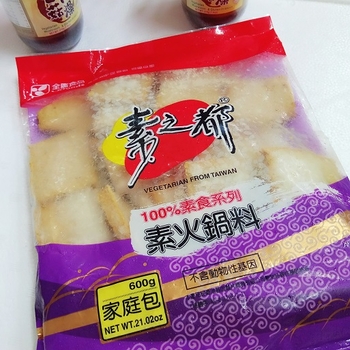 Image Veggie Roe Tofu 全广-鱼卵烧 600grams