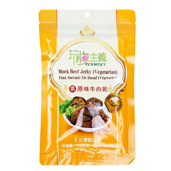 Image Vegetarian Beef Jerky 宽达- 玩梅主义素牛肉干(原味)70grams
