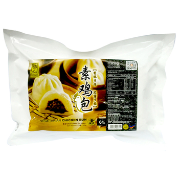 Image Sincerely Chicken Bun 佛心-素鸡包 鸡肉包 450grams