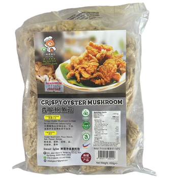 Image Jin Wei Crispy Oyster Mushroom 小熊 香脆鲍鱼菇 450grams stopped production**