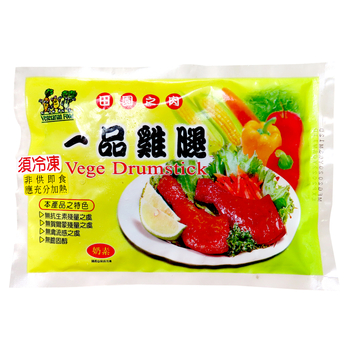 Image Vege Meat Veg. Drumsticks 孚康-一品鸡腿 170 grams
