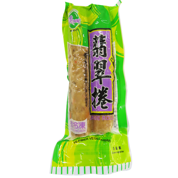 Image Jade Roll 竣祥兴-翡翠卷 (奶蛋素)(2 pcs) 300 grams