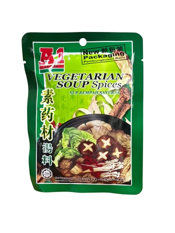 Image Herbal A1 Vegetarian Soup Spices A1-素药材汤料(包) 40grams