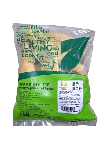 Image Vegefarm vege Supreme Fried Prawn 松珍-富贵黄金虾 (奶素)500grams