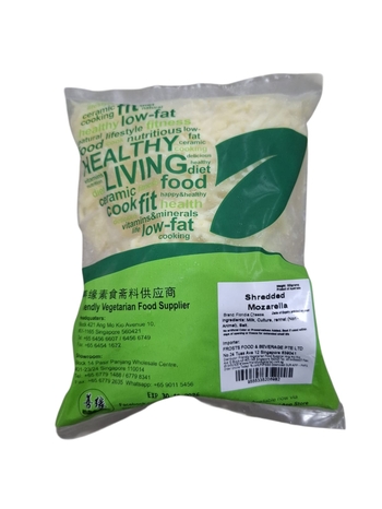 Image Mozzarella Cheese 莫扎里拉奶酪 M 起士 500 grams