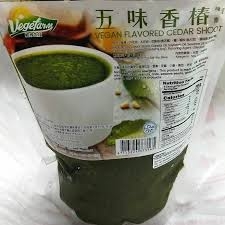 Image Vegefarm Cedar Shoot 松珍-五味香椿 600 grams
