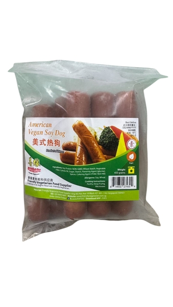 Image Vege (American) Hotdog 善缘 - 美式热狗 (8 pieces) 纯素