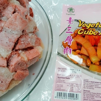 Image Vegetarian Cube Meat 善缘-三层肉 1000grams