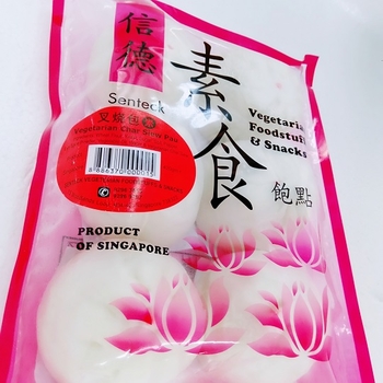 Image Senteck Char Siew Pau Bao 信德-叉烧包 420 grams