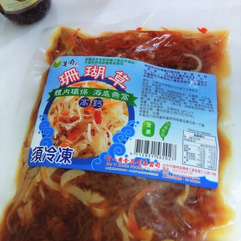 Image Vegan coral seaweed (frozen) 莲厨-冰冻珊瑚草 600grams