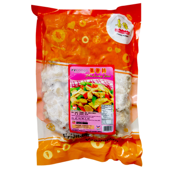Image Vegetarian Shu Xiang Pian Lean Meat 善缘-素香片 900grams
