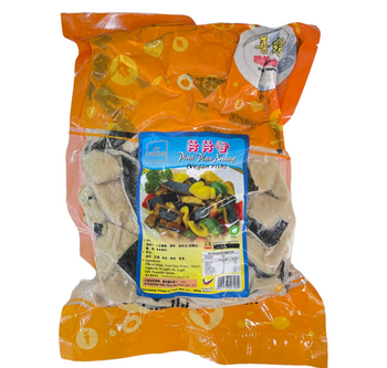 Image Sliced Fish Pian Pian Xiang 善缘-片片香 900grams
