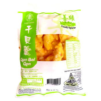 Image Vege Scallop 善缘-干贝羹 500grams