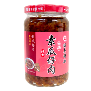 Image Vegetarian Minced Meat With Pickled Cucumber 瑞春 - 素瓜仔肉(大) (320grams)