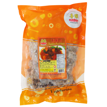 Image Friendly Vegetarian Stewed Mutton 善缘 - 素羊肉 (蛋素)900grams