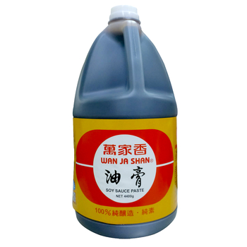 Image Soy Sauce Paste 万家香 - 油膏 (大) 4400ML