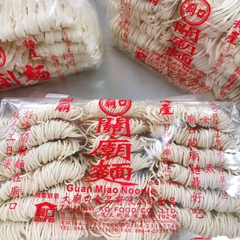 Image Guan Miao Miawko Kwan Miao Noodles 庙口 -关庙面（細）1200grams