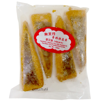 Image Sardine (向天行)沙丁鱼(小)(8pcs) 230g (factory closed)