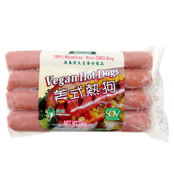 Image Vegan Hot Dog 斋之味 - 美式热狗 340grams